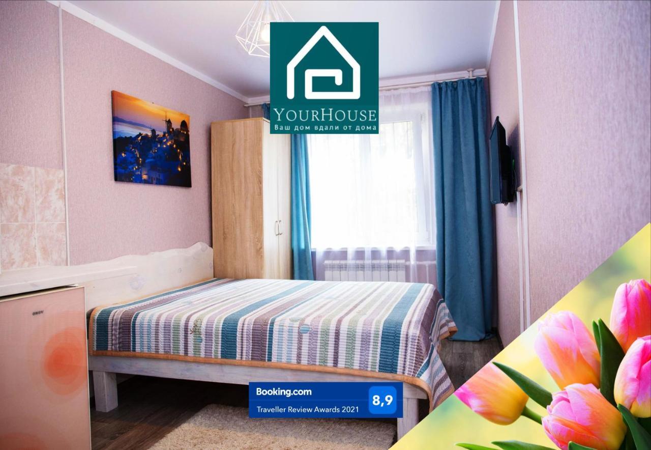 Yourhouse Микрорайон 1, Дом 5 - Экономичнее Квартиры, Уютнее Гостиницы Αλμάτι Εξωτερικό φωτογραφία